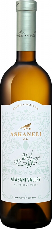 Алазанская долина